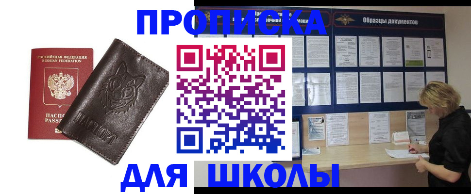 форма 3 в Краснодаре